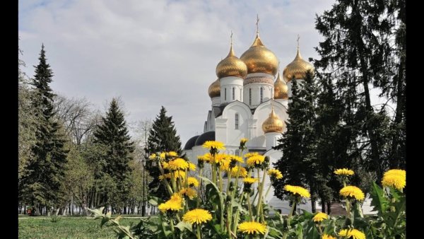 Ярославль весной