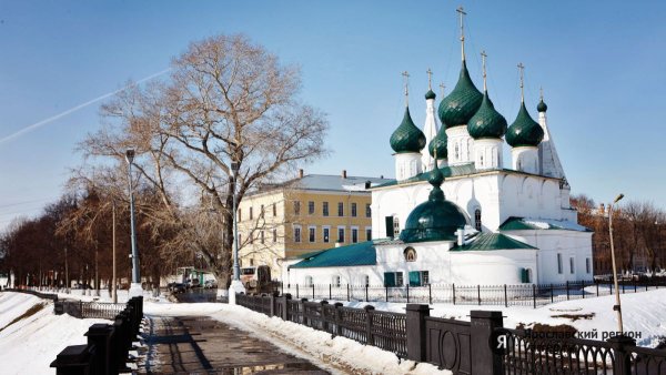 Ярославль набережная Весна