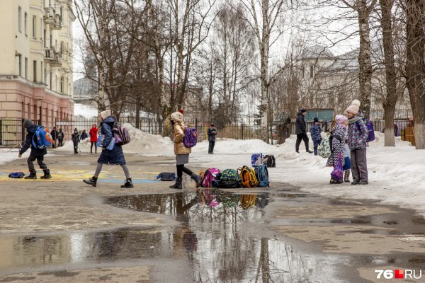 Ярославль в апреле