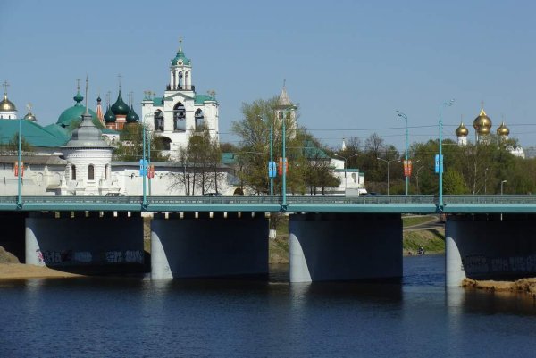 Утро Ярославль ноябрь