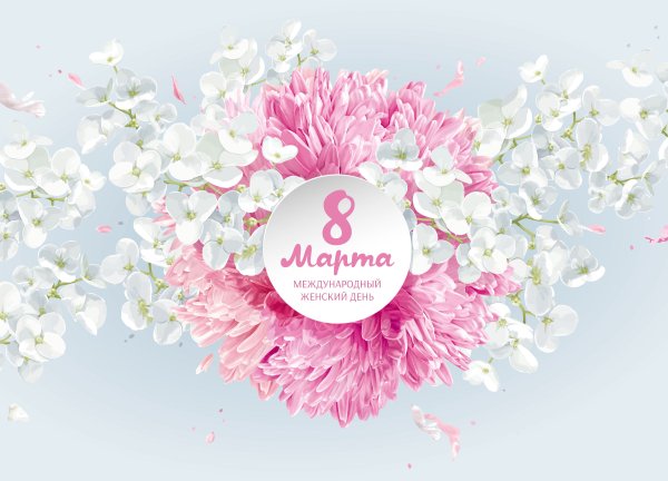 Весенние цветы фон