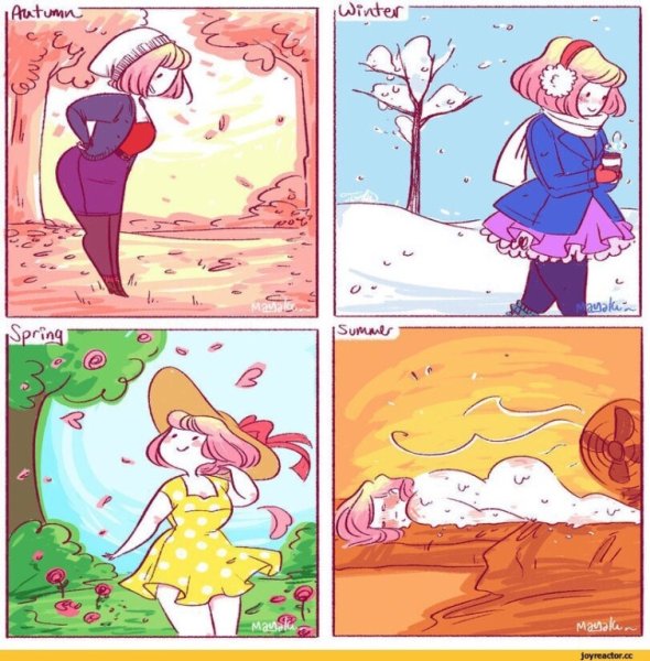 Мемы зима лето Весна