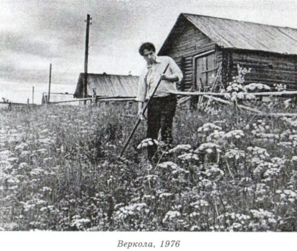 Ф Тютчев зима недаром