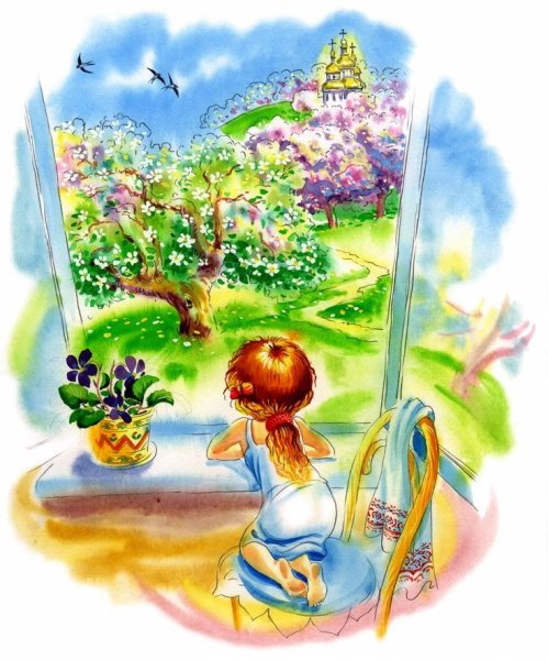 Весенние иллюстрации