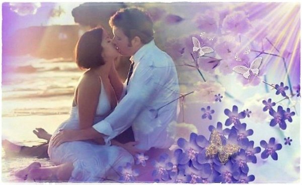 Влюбленные лето