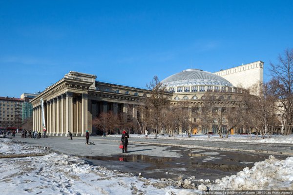 Новосибирск Весна