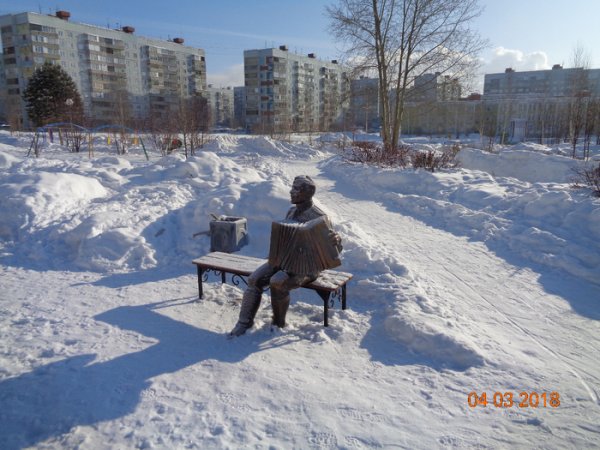 Новосибирск Академгородок аллеи