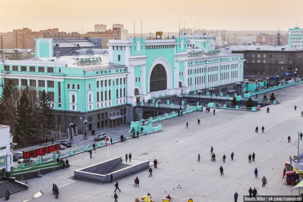 Жилмассив Весна Новосибирск