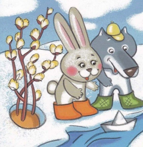 Весна рисунок