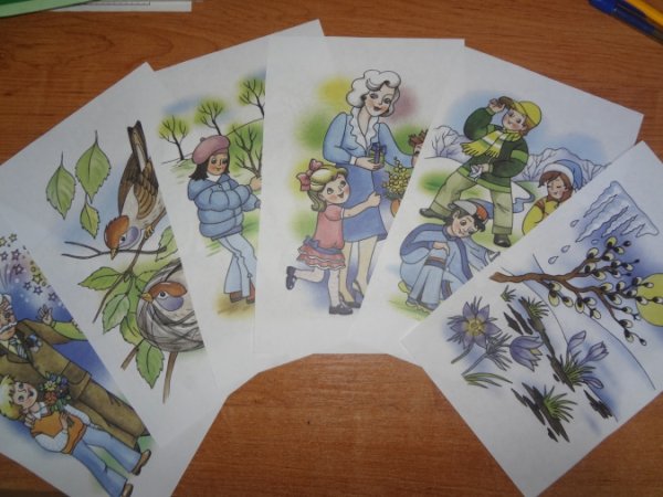 Лэпбук Весна