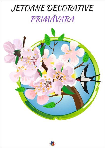 Символы времен года