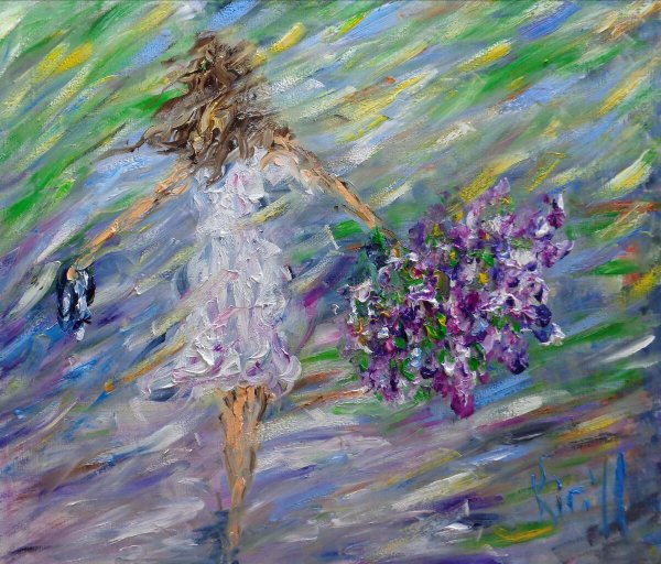 Женщина под зонтом