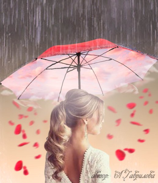 Светлая грусть