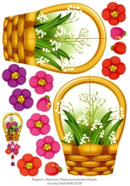 Заготовки для поделок Весна