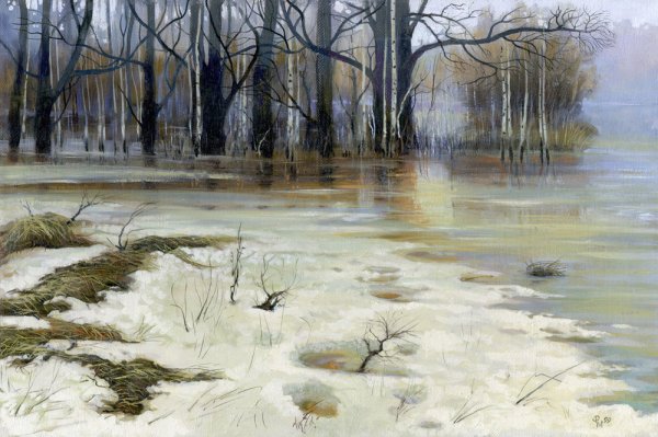 Олег Молчанов художник весенние воды