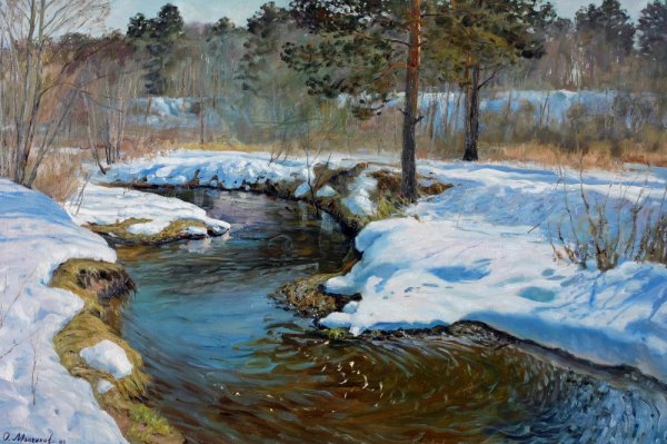 Художник Валерий Бусыгин Весна