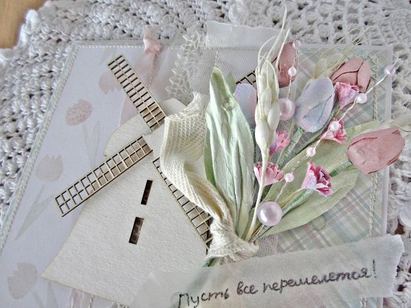 За полчаса до весны сериал