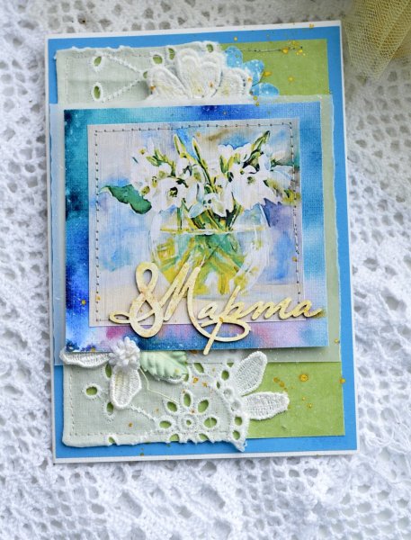 Первые шаги весны