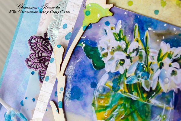 Картинка театрализованное представление за полчаса до весны