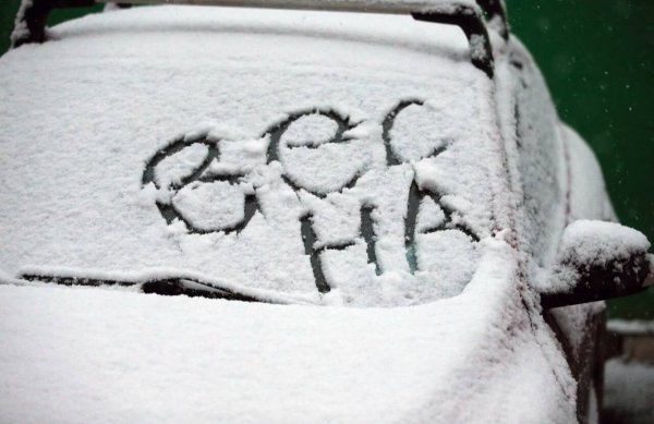 Снег в апреле приколы