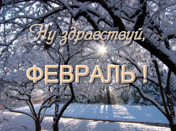 Счастье в мелочах стихи