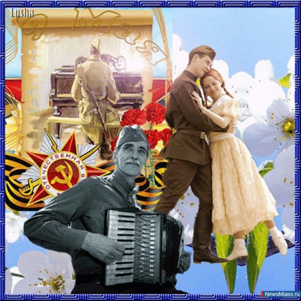 Весна май день Победы