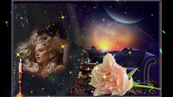 Добрый вечер картинки со стихами