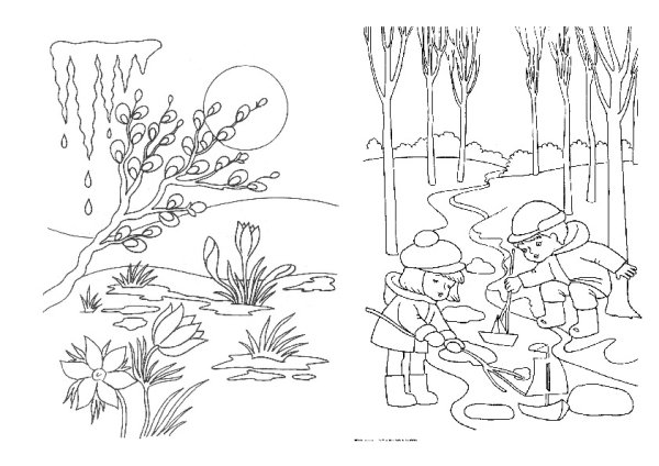 Весна рисунки дошкольников