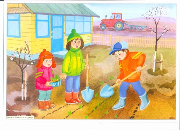 Весенние работы в саду и огороде