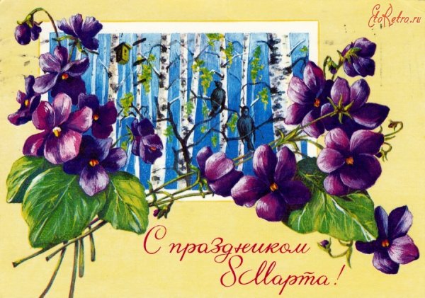 Ретро подснежники