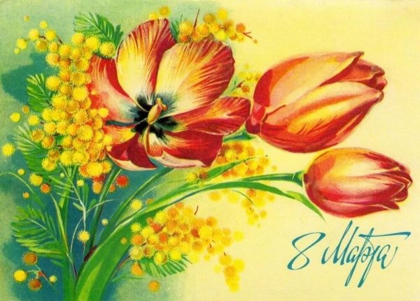 Открытки художника Зарубина