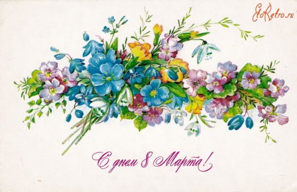 Советские открытки