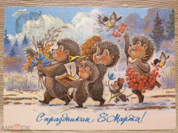 Художник - иллюстратор Петр Редькин