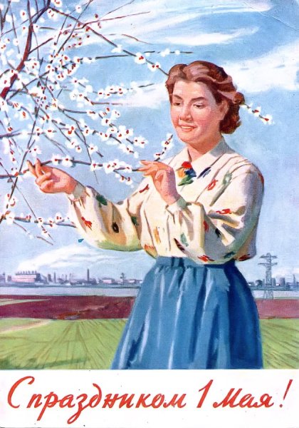 Иллюстрации к празднику 8 марта