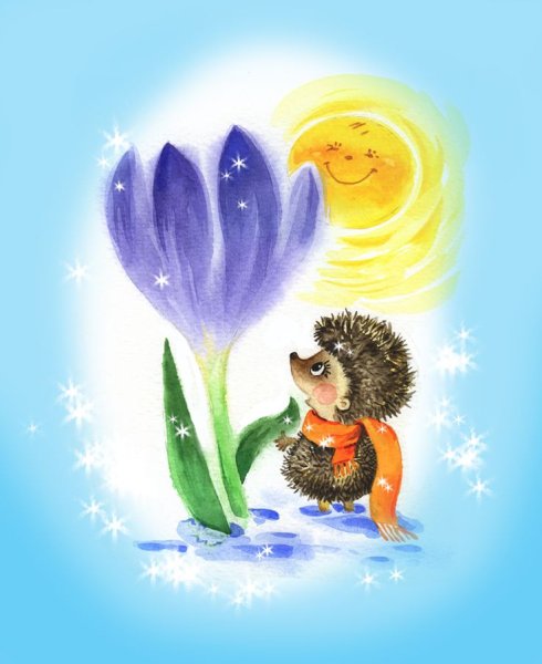 Ежик и подснежники
