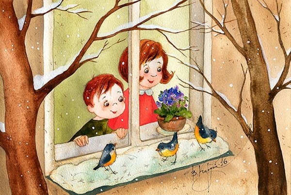 Позитивные иллюстрации