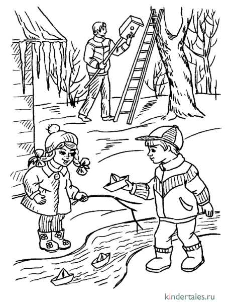 Раскраски для детей на тему Весна