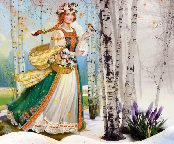 Весна красна