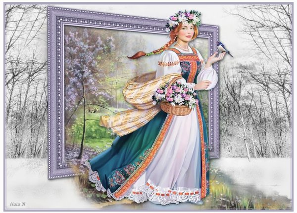 Идёт красавица Весна