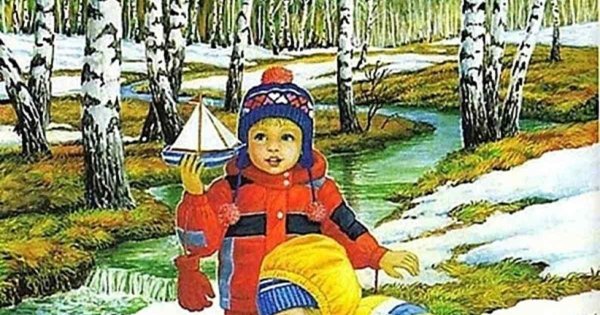 Весна для детей