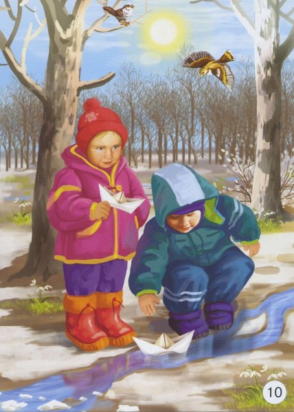 Веснf для детей в детском саду