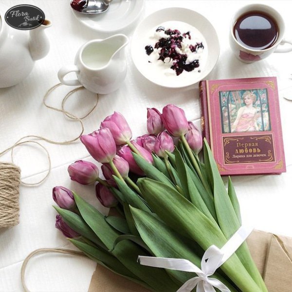 Тюльпаны и чай