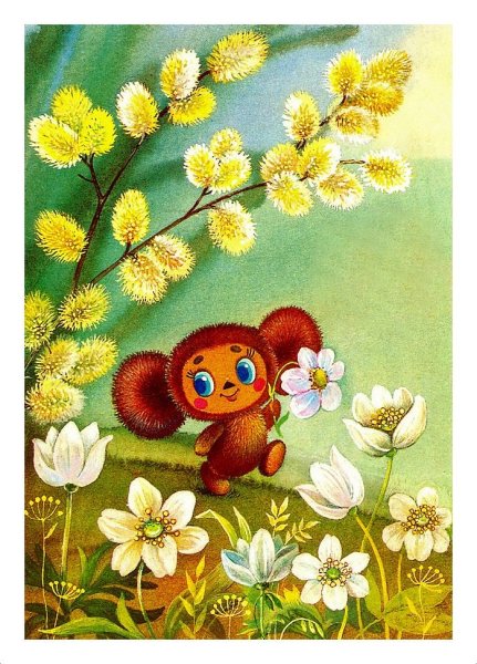 Винни пух новогодний мультфильм