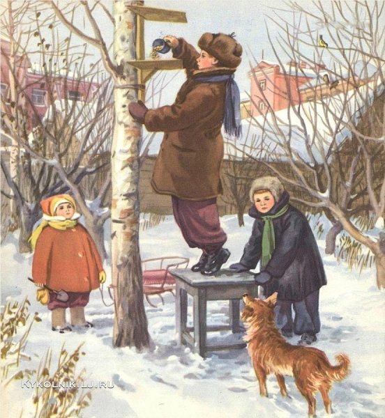 Чуня мультфильм 1968