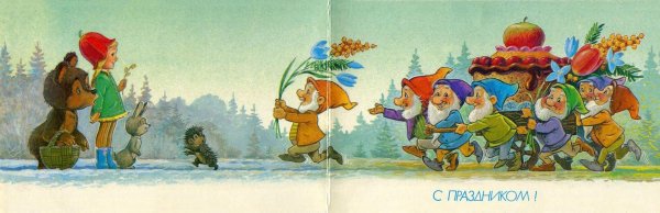 Сюжет мультфильма