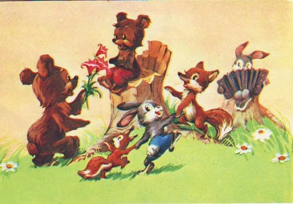 С праздником весны советские открытки