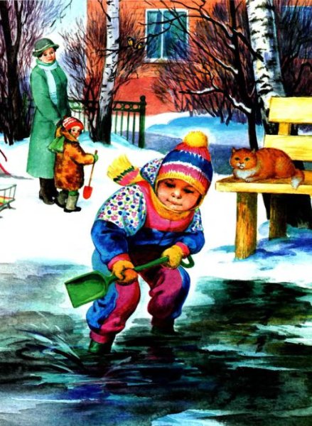 Агния Барто Весна идет