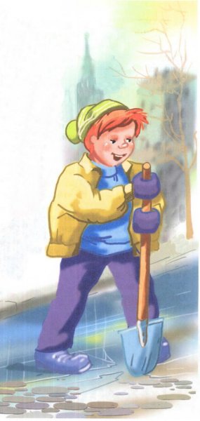 Агния Барто Весна идет