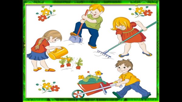 Дети копают грядки