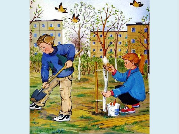 Занятия людей осенью